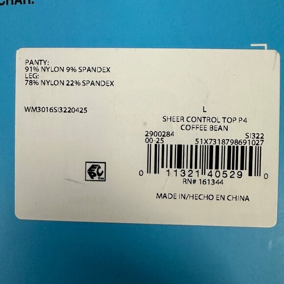 Silk Impressions Sheer All Day Control Top Pantyhose L 20 Denier Coffee 4-Pack - Picture 7 of 11